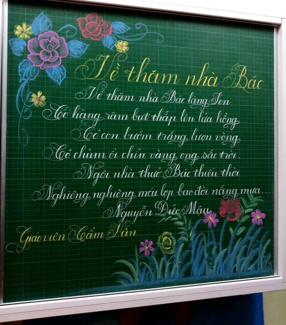 Viết chữ đẹp: Nét chữ đẹp sẽ giúp bạn ghi lại những ý tưởng, dòng suy nghĩ hay những khoảnh khắc tuyệt vời nhất trong cuộc sống. Với những lời khuyên và kinh nghiệm chuyên sâu từ các chuyên gia, bạn hoàn toàn có thể trở thành một người viết chữ tuyệt vời. Hãy để hình ảnh cùng chúng tôi giúp bạn đạt được điều này.